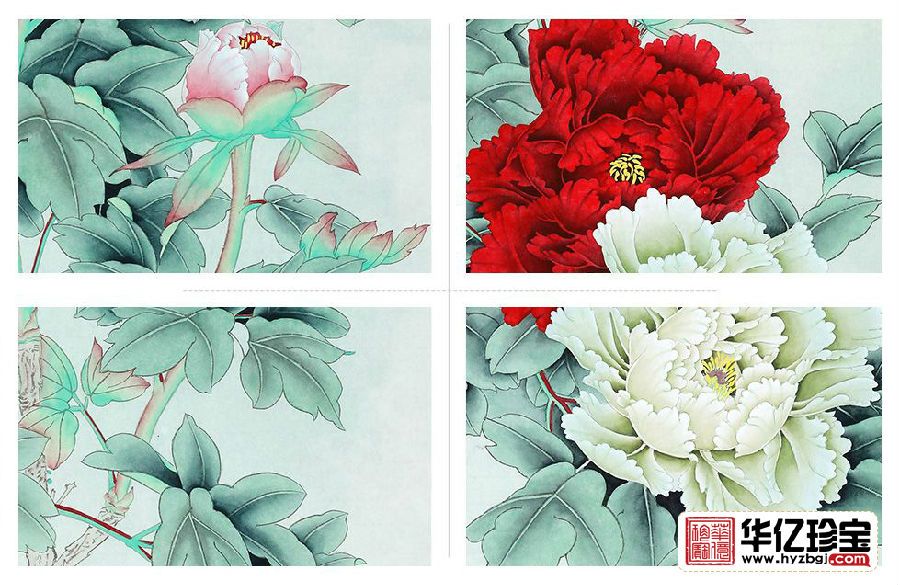 羽墨老师新品创作四条屏花鸟画《花开富贵》 羽墨老师新品创作四条屏花鸟画《花开富贵》