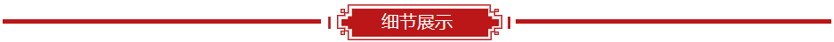描述4.png