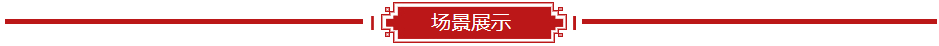 描述5.png