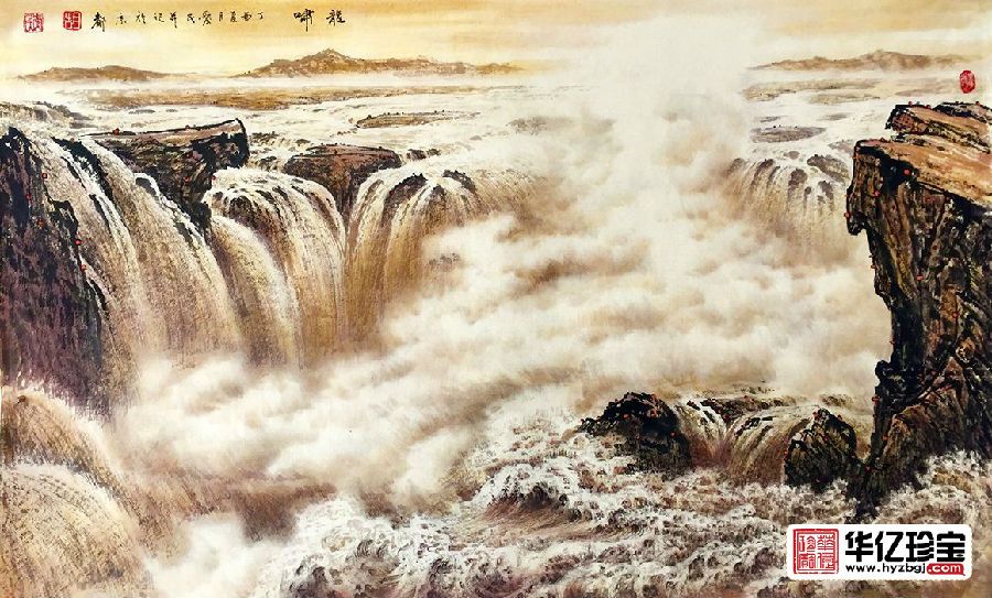 胡爱民四尺横幅国画山水画作品《龙啸》 胡爱民四尺横幅国画山水画作品《龙啸》