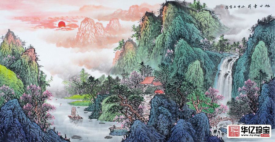 ZUI美客厅山水画 王宁ZUI新山水画作品《旭日东升》 ZUI美客厅山水画 王宁ZUI新山水画作品《旭日东升》