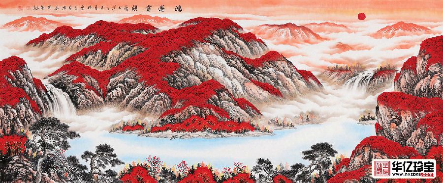 万山红遍聚宝盆 李林宏新品力作风水画《鸿运当头》 万山红遍聚宝盆 李林宏新品力作风水画《鸿运当头》
