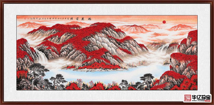 万山红遍聚宝盆 李林宏新品力作风水画《鸿运当头》 万山红遍聚宝盆 李林宏新品力作风水画《鸿运当头》