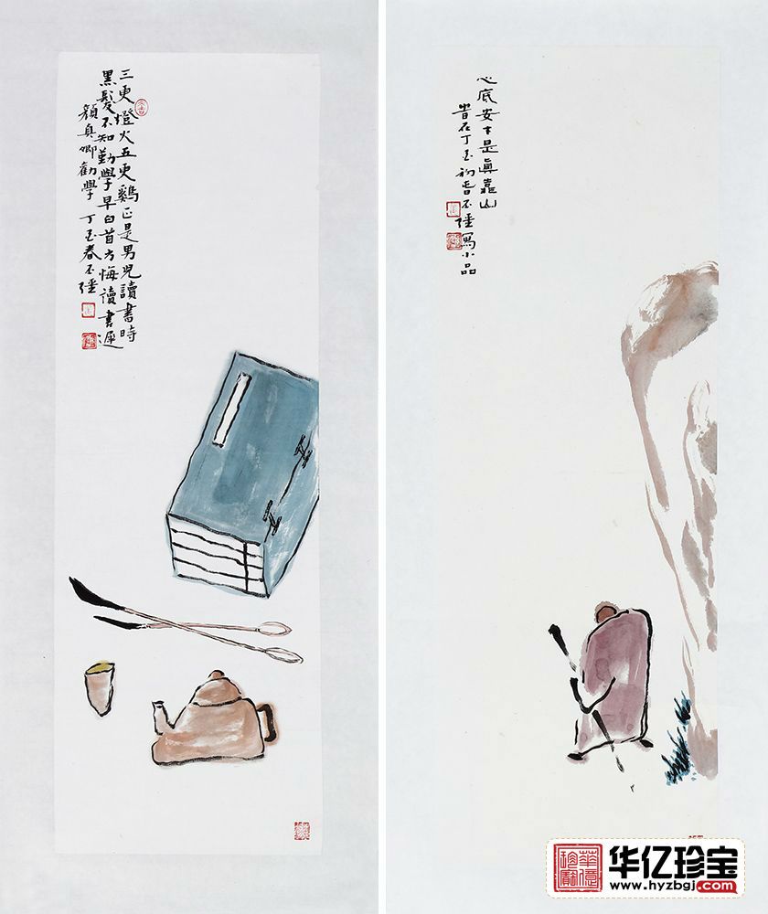 姜丕强国画花鸟画《劝学诗》 姜丕强国画花鸟画《劝学诗》