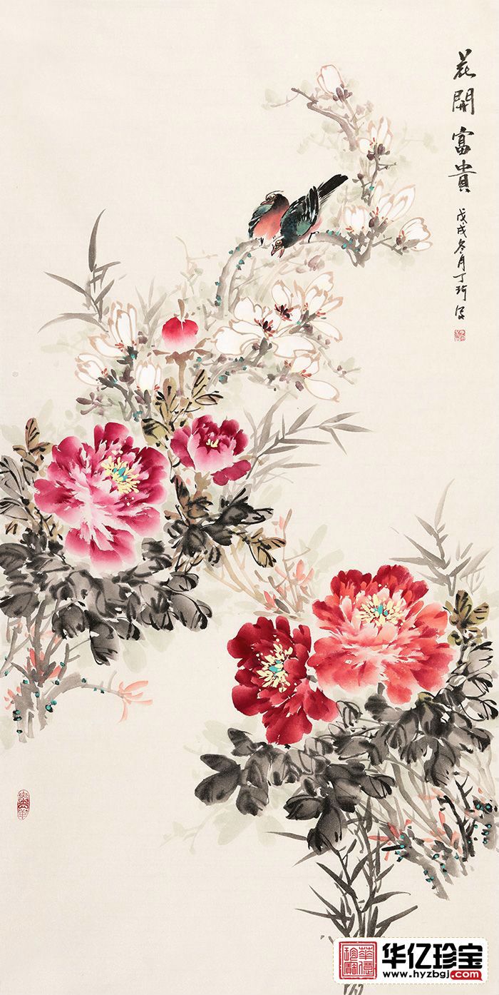 丁珂老师四尺竖幅花鸟画作品《花开富贵》