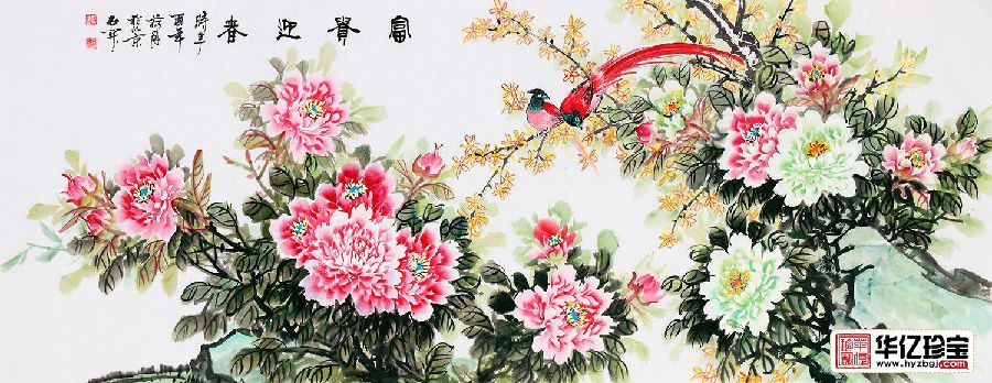 石开老师ZUI新创作六尺横幅牡丹图《富贵迎春》