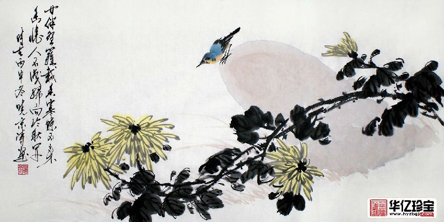 郑晓京老师ZUI新写意花鸟画作品《菊花蓝雀》 郑晓京老师ZUI新写意花鸟画作品《菊花蓝雀》