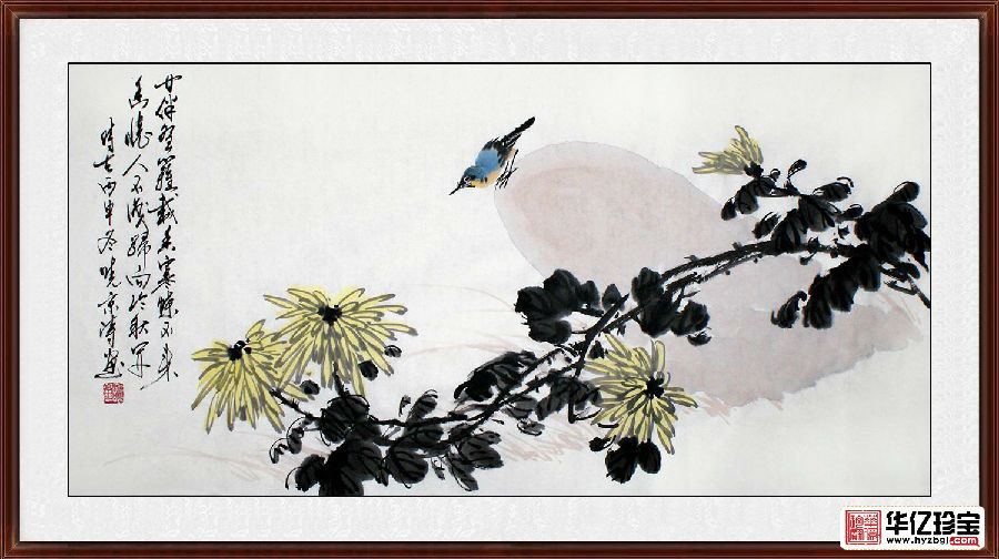 郑晓京老师ZUI新写意花鸟画作品《菊花蓝雀》 郑晓京老师ZUI新写意花鸟画作品《菊花蓝雀》