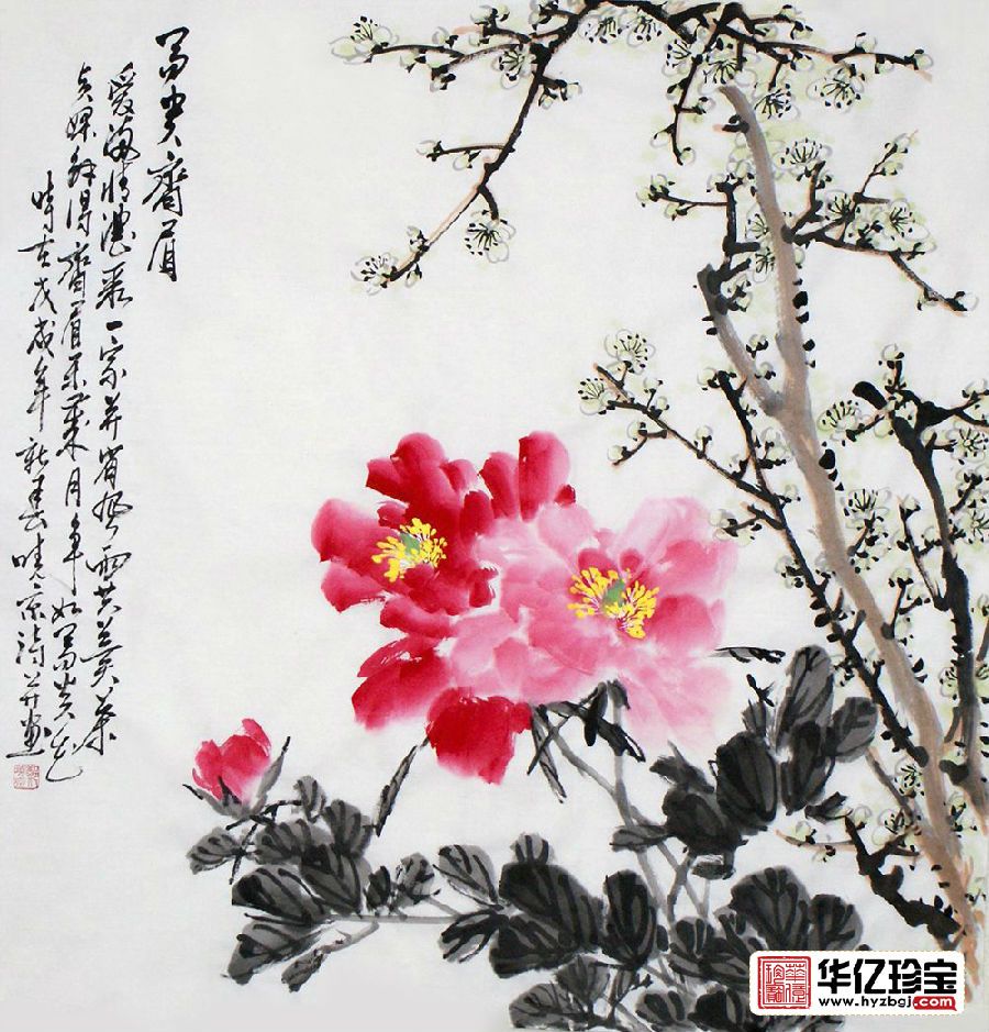 郑晓京老师精品斗方写意国画《富贵齐眉》