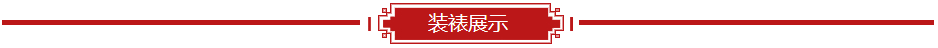 石开四尺竖幅国画梅花图《傲雪迎春》