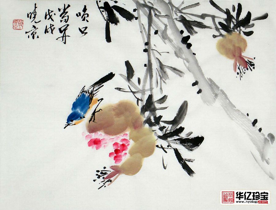精品花鸟画 郑晓京小尺寸写意石榴图《笑口常开》 精品花鸟画 郑晓京小尺寸写意石榴图《笑口常开》