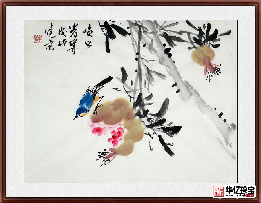 精品花鸟画 郑晓京小尺寸写意石榴图《笑口常开》 精品花鸟画 郑晓京小尺寸写意石榴图《笑口常开》