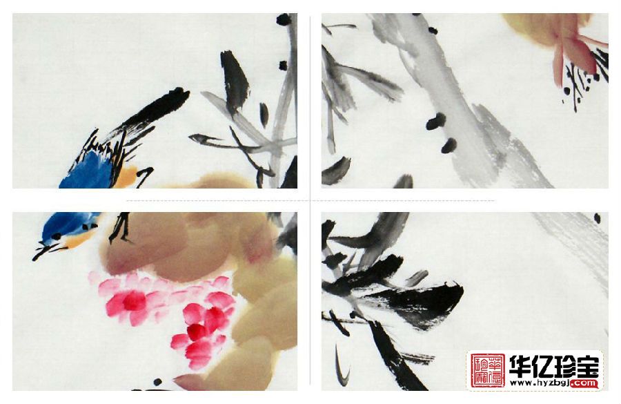 精品花鸟画 郑晓京小尺寸写意石榴图《笑口常开》 精品花鸟画 郑晓京小尺寸写意石榴图《笑口常开》