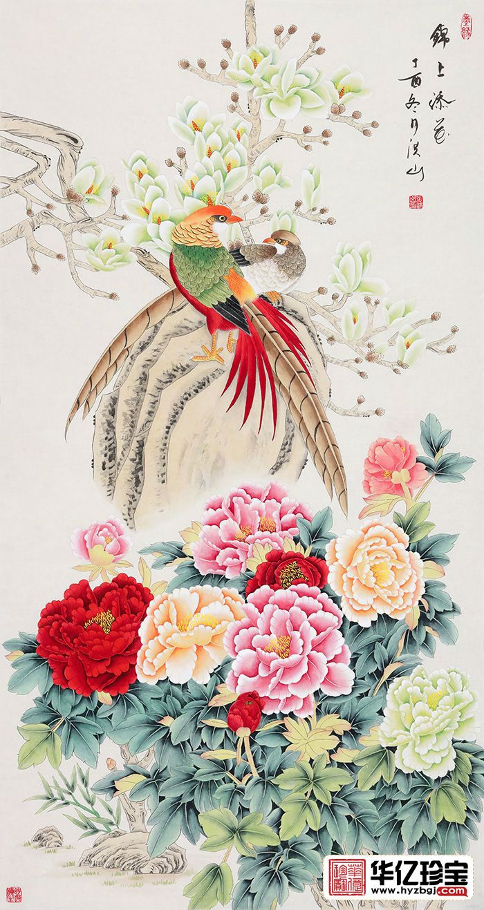 进门玄关画 张洪山牡丹锦鸡图《锦上添花》 进门玄关画 张洪山牡丹锦鸡图《锦上添花》