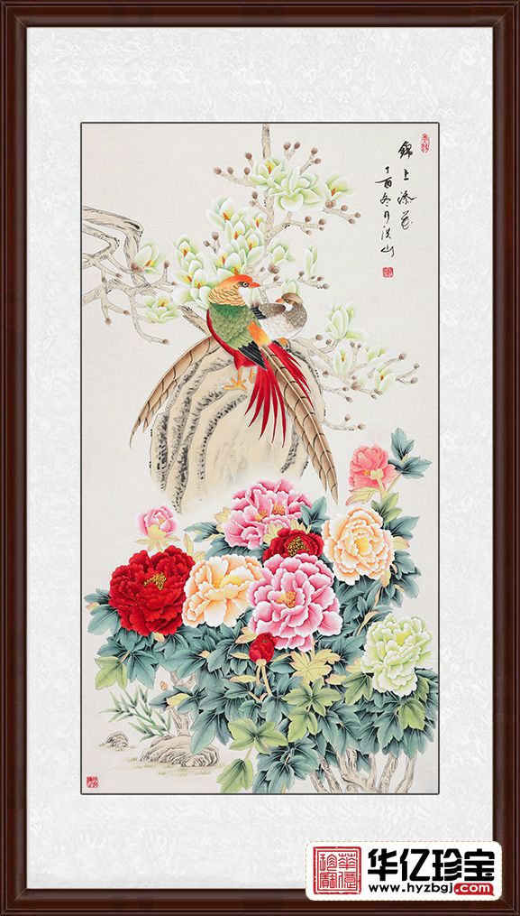 进门玄关画 张洪山牡丹锦鸡图《锦上添花》 进门玄关画 张洪山牡丹锦鸡图《锦上添花》