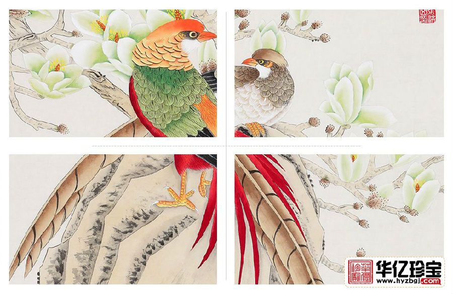进门玄关画 张洪山牡丹锦鸡图《锦上添花》 进门玄关画 张洪山牡丹锦鸡图《锦上添花》