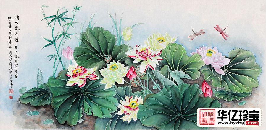 薛波三尺横幅荷花图作品《蜻蜓戏荷图》 薛波三尺横幅荷花图作品《蜻蜓戏荷图》