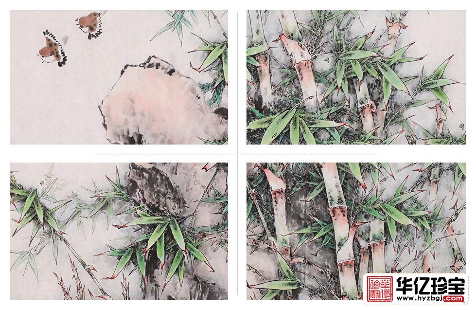 步步高升赵俊贞新品工笔竹子画 清韵 华亿珍宝网