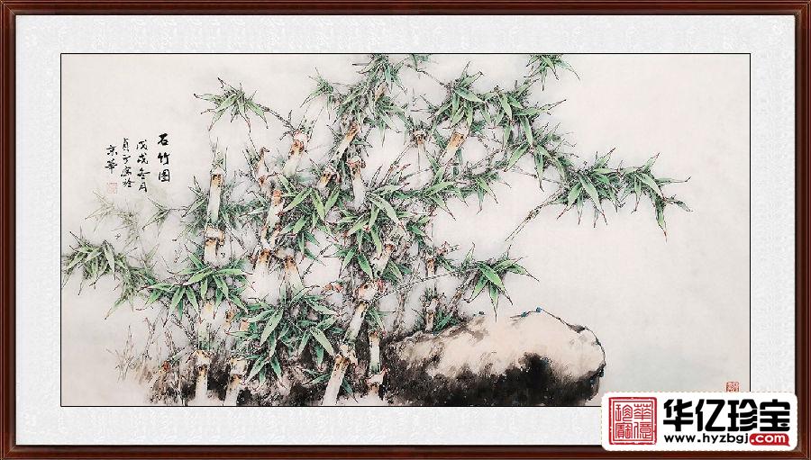 赵俊贞四尺横幅竹子画 石竹图 华亿珍宝网