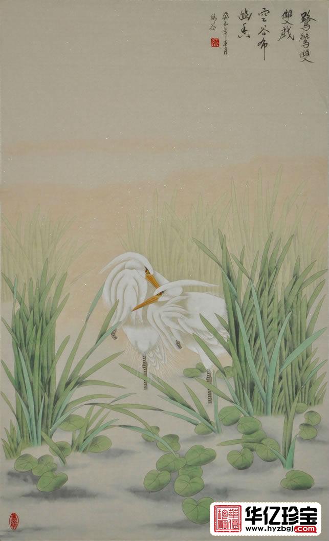 仇谷三尺竖幅白鹭系列画《鹭鸶双双戏》 仇谷三尺竖幅白鹭系列画《鹭鸶双双戏》