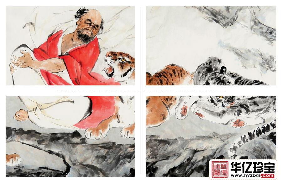 罗汉说法图 国画家王文强写意人物画作品