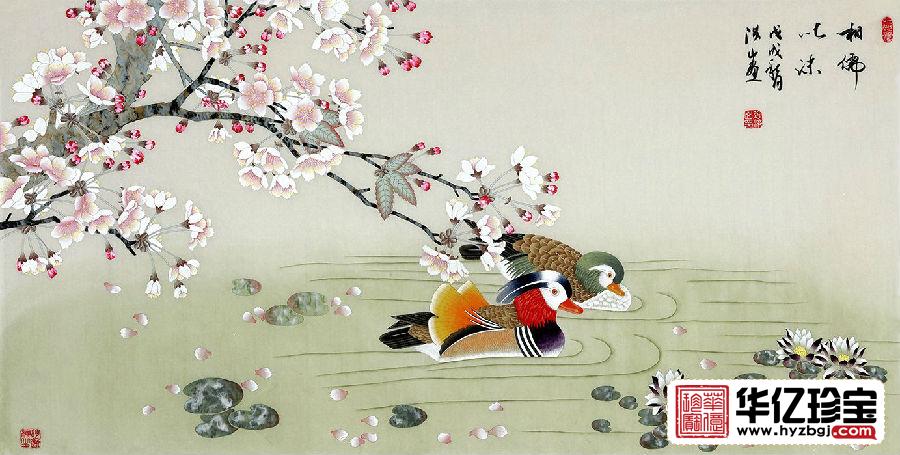 国家一JI美术师张洪山新品鸳鸯图《相濡以沫》