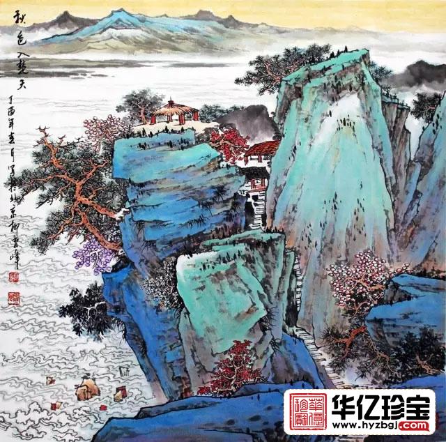 秋色入楚天69cm 69cm 4平尺.jpg