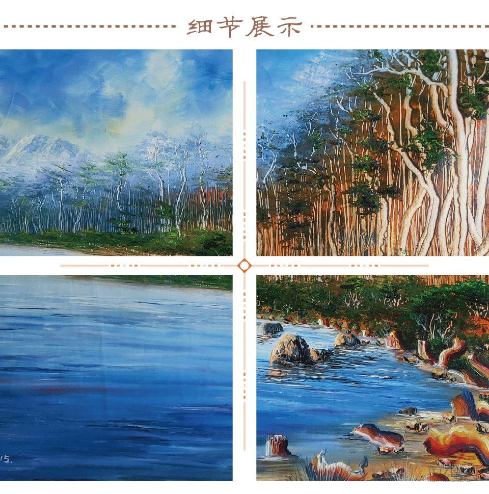 黄建南孤品定制 黄金海岸 黄建南孤品定制 黄金海岸