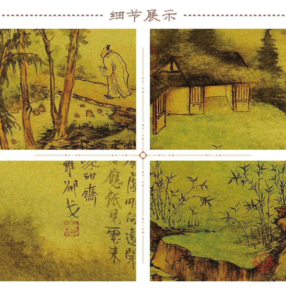 邵戈 山水作品 孤品定制 邵戈 山水作品 孤品定制