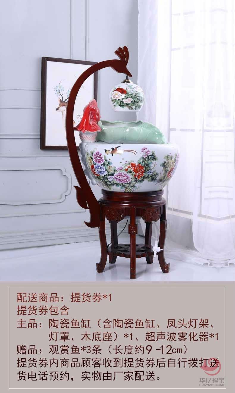 景德镇陶瓷富贵有余粉彩陶瓷缸 景德镇陶瓷富贵有余粉彩陶瓷缸