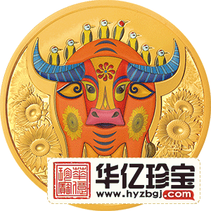 21中国辛丑 牛 年金银纪念币150克圆形金质彩色纪念币 华亿珍宝网