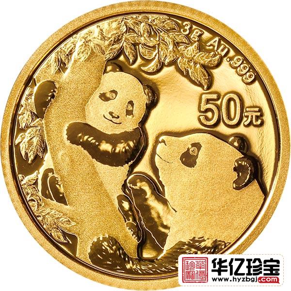 2021年熊猫金银纪念币 3g圆形金质纪念币 2021年熊猫金银纪念币 3g圆形金质纪念币