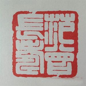 1625402831880519.jpg