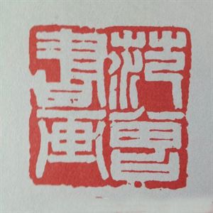 1625402832276472.jpg