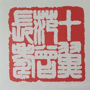 1625402833400850.jpg