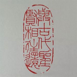1625402833507682.jpg