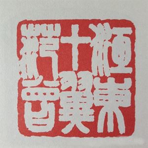 1625402833605763.jpg