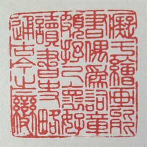 1625402834172541.jpg