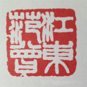 1625402834176059.jpg