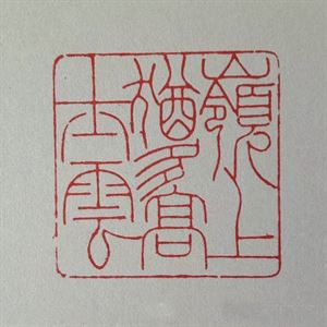 1625402834294612.jpg