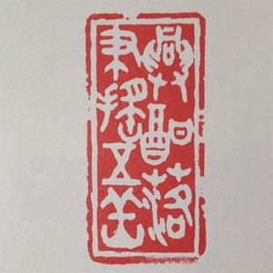 1625402834580585.jpg