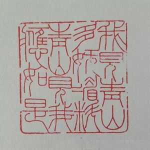 1625402834984602.jpg