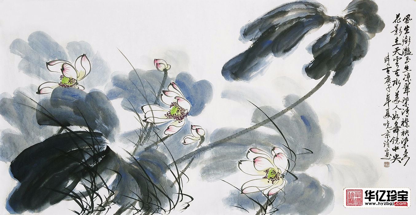 郑晓京新品力作写意花鸟画《荷风轻舞》 郑晓京新品力作写意花鸟画《荷风轻舞》