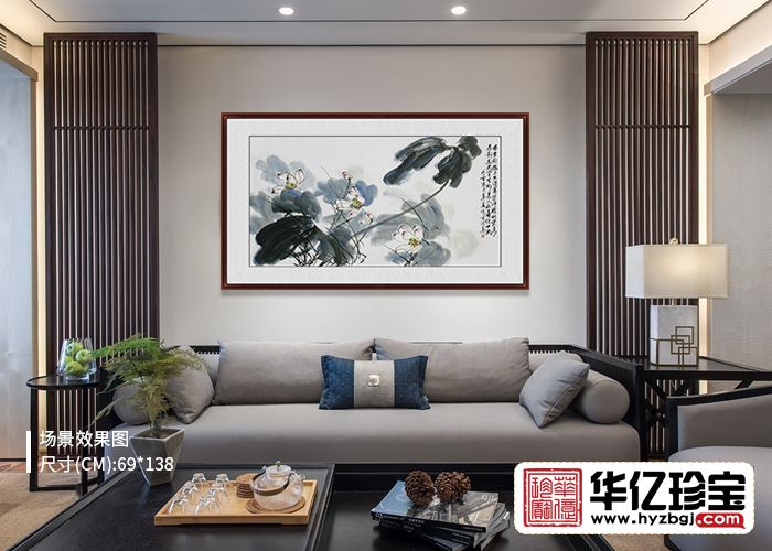 郑晓京新品力作写意花鸟画《荷风轻舞》 郑晓京新品力作写意花鸟画《荷风轻舞》