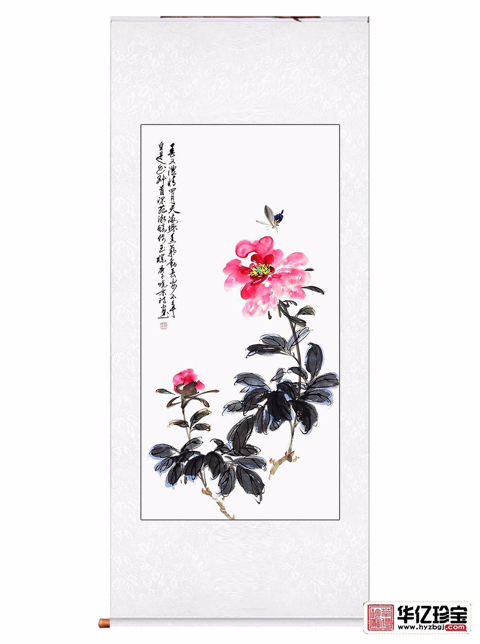 郑晓京手绘吉祥牡丹国画《牡丹》 郑晓京手绘吉祥牡丹国画《牡丹》