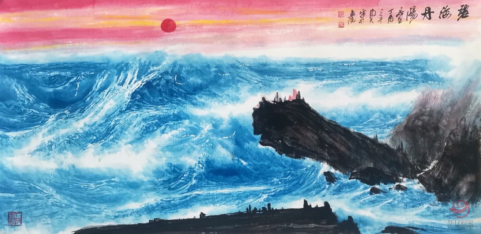 周智慧8平尺大海作品《碧海丹阳》