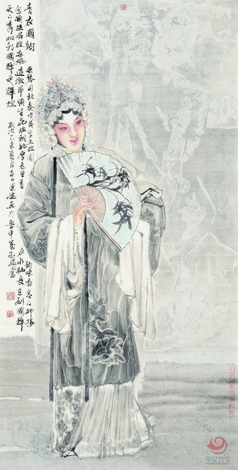 美术家协会会员,工笔画协会梁健作品《戏画》