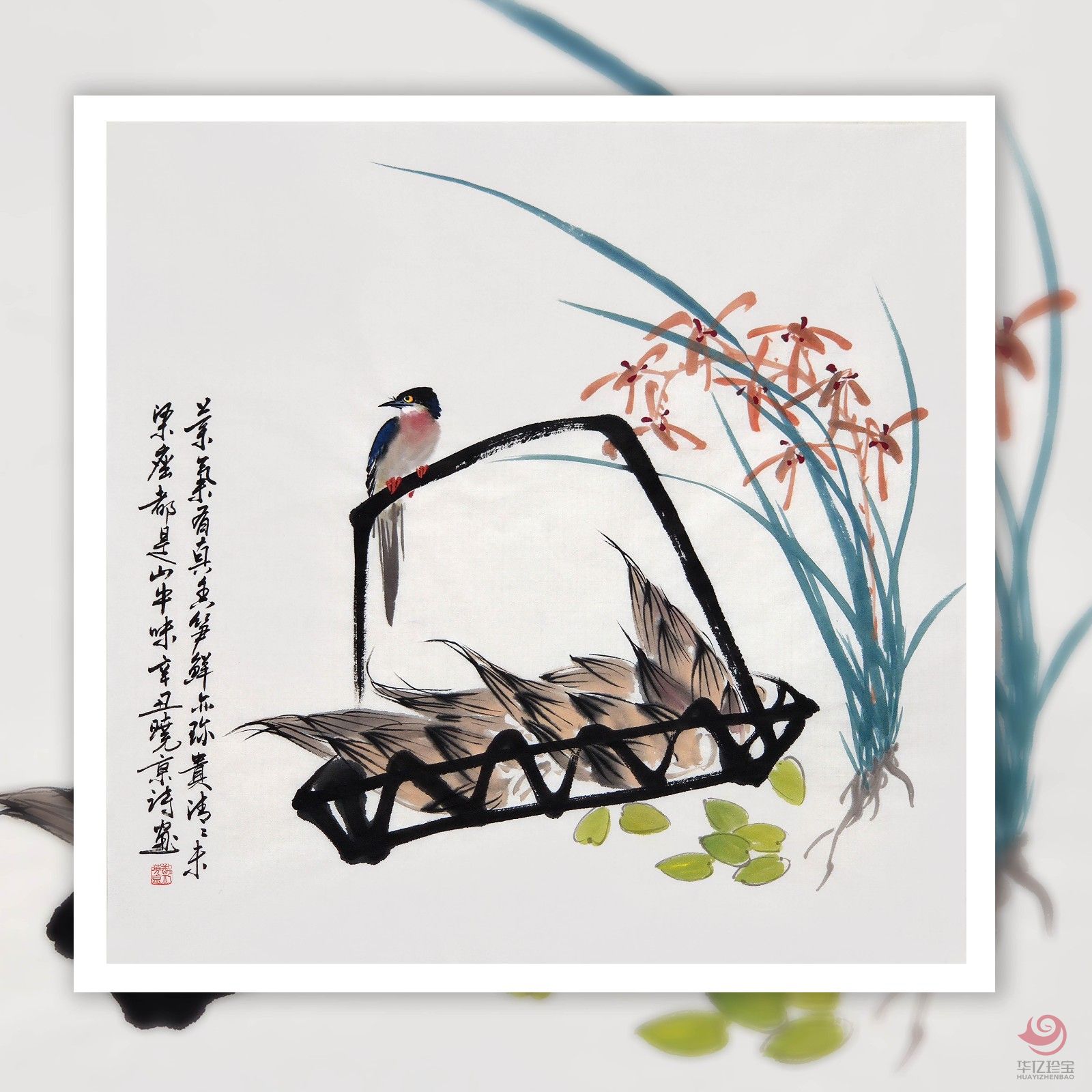 郑晓京写意花鸟画斗方《兰花》