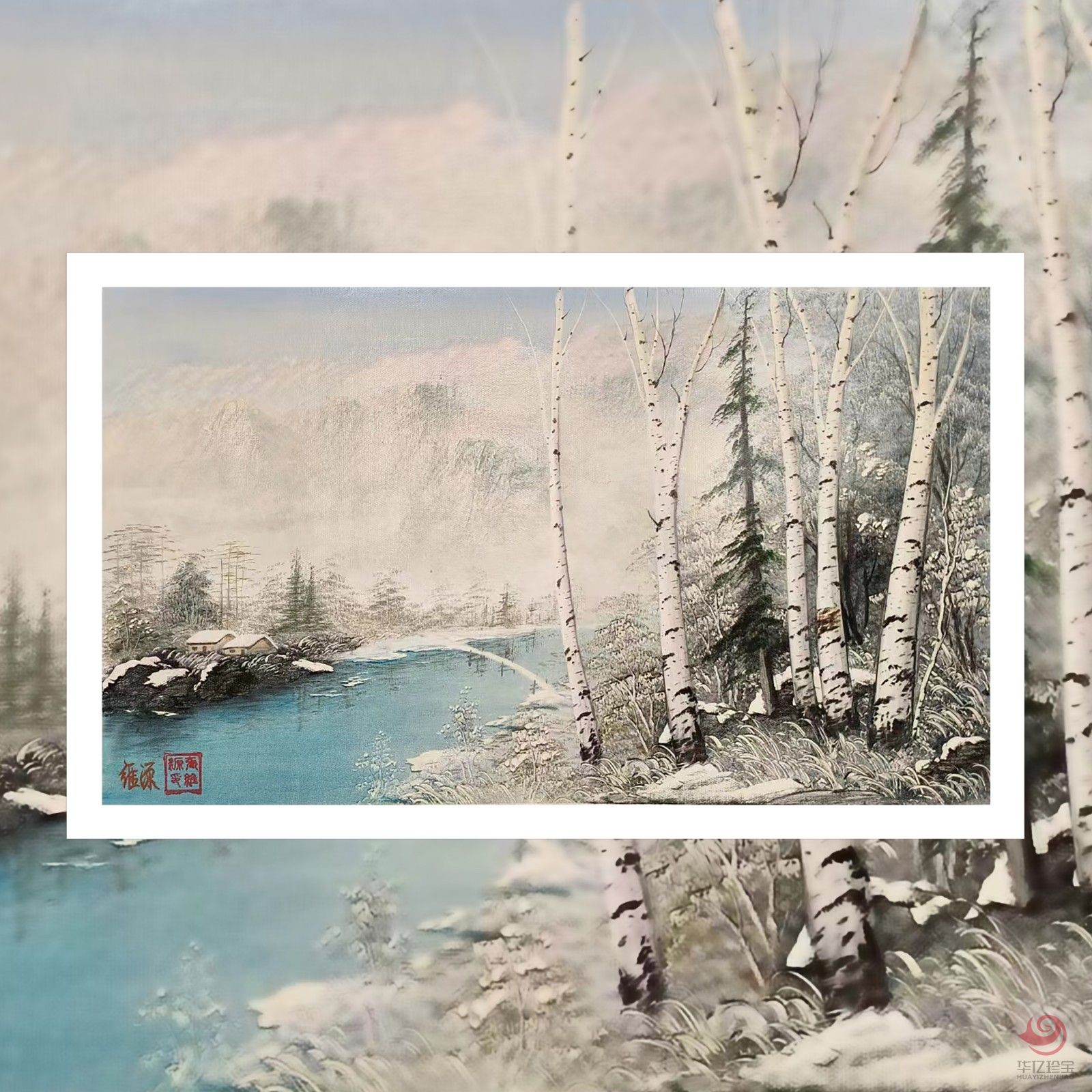 刀画协会主席张维源1.8平尺银色白桦林油画（刀画）作品