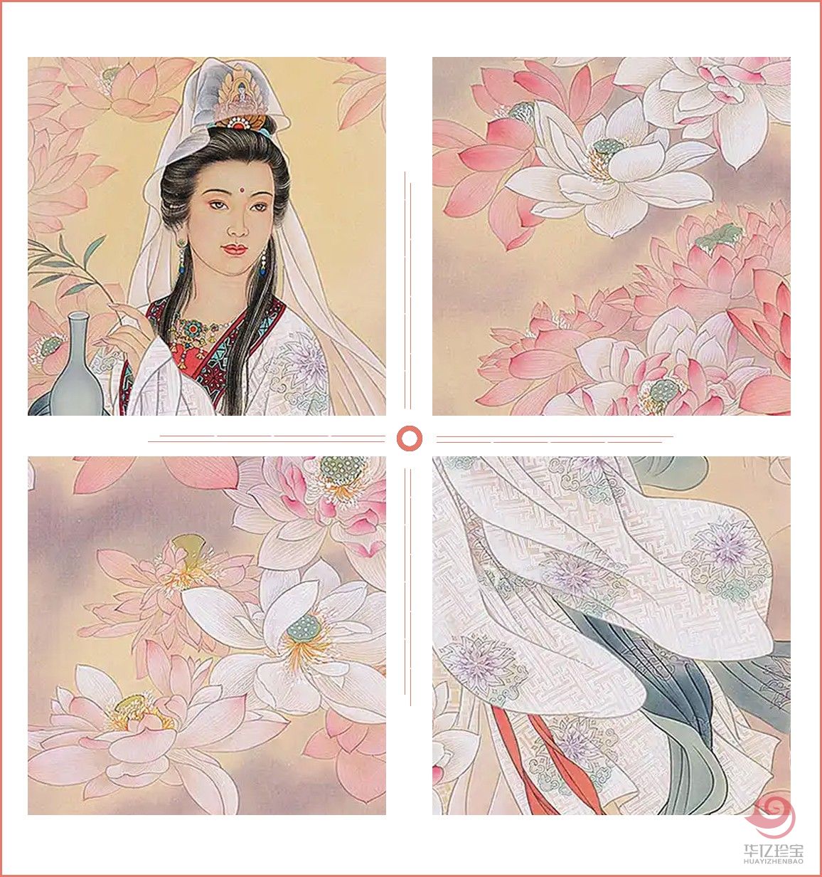 赵永夫8平尺人物作品《观音送福》